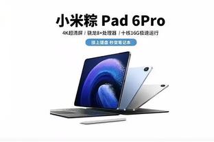 必威app官方下载截图1