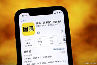 必威app官方下载截图0